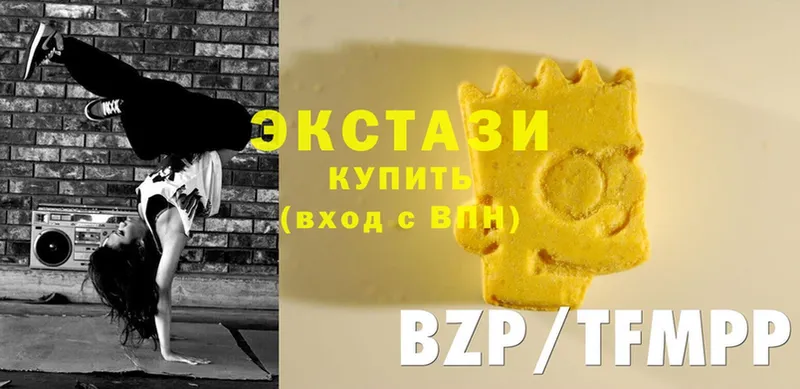 где можно купить   Заволжье  Ecstasy XTC 